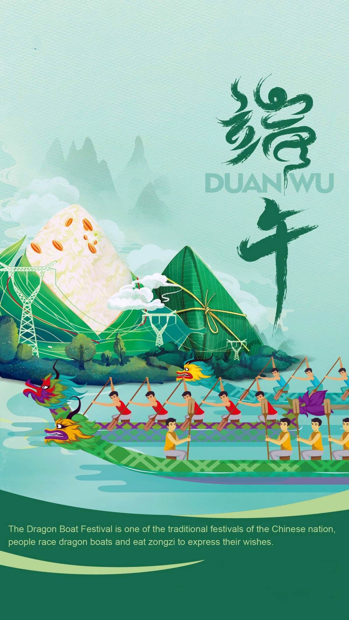 How much do you know about Chinese Dragon Boat Festival?